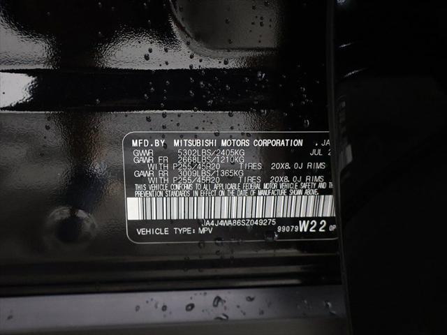 2025 Mitsubishi Outlander SEL 2.5 S-AWC