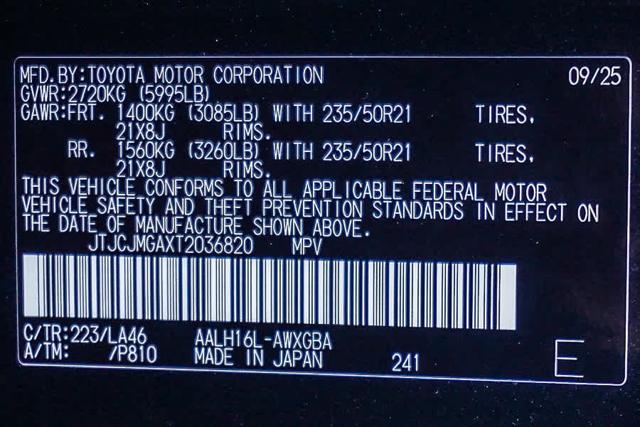 2026 Lexus RX RX 450h+ Premium