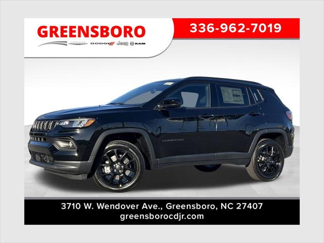 2026 Jeep Compass COMPASS LATITUDE ALTITUDE 4X4 2026 Jeep Compass COMPASS LATITUDE ALTITUDE 4X4