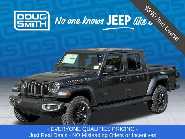 2025 Jeep Gladiator GLADIATOR HIGH TIDE 4X4