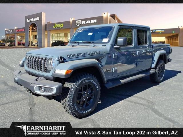 2025 Jeep Gladiator GLADIATOR HIGH TIDE 4X4