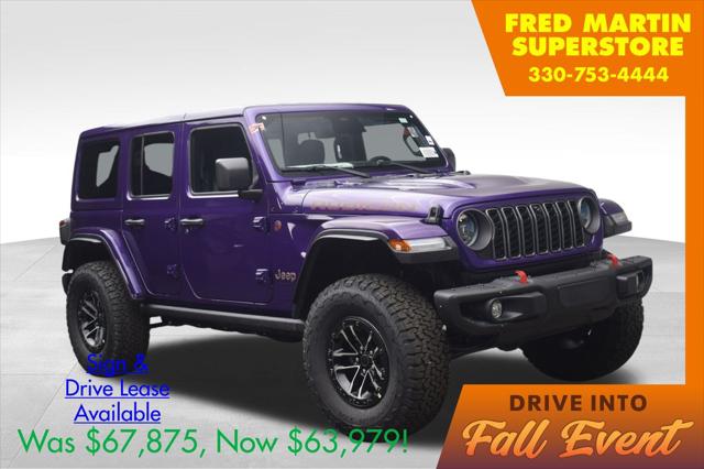 2026 Jeep Wrangler WRANGLER 4-DOOR RUBICON X 2026 Jeep Wrangler WRANGLER 4-DOOR RUBICON X