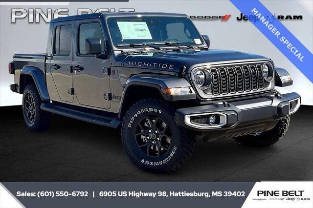 2025 Jeep Gladiator GLADIATOR HIGH TIDE 4X4