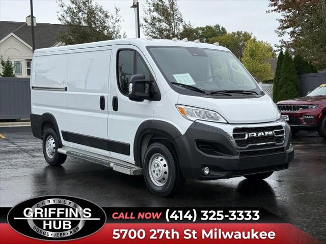 2023 RAM ProMaster 2500 Cargo Van Low Roof 136 WB 2023 RAM ProMaster 2500 Cargo Van Low Roof 136 WB