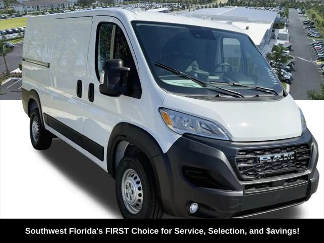 2026 Ram ProMaster Cargo Van Tradesman Low Roof 136" WB w/Pass Seat