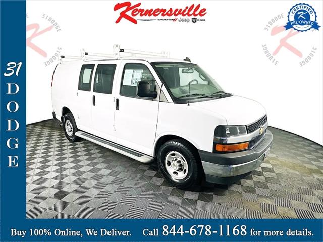 2022 Chevrolet Express Cargo RWD 2500 Regular Wheelbase WT 2022 Chevrolet Express Cargo RWD 2500 Regular Wheelbase WT