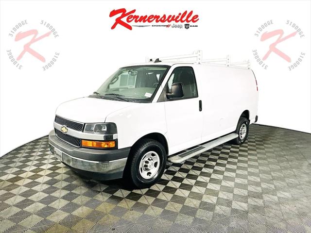 2022 Chevrolet Express Cargo RWD 2500 Regular Wheelbase WT 2022 Chevrolet Express Cargo RWD 2500 Regular Wheelbase WT