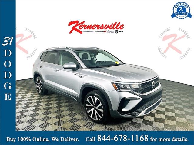 2023 Volkswagen Taos 1.5T SE