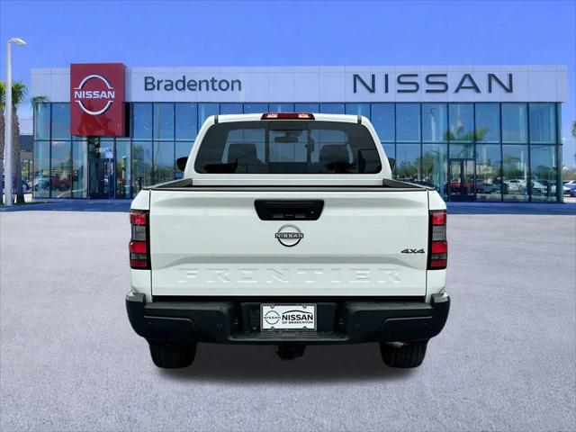 2026 Nissan Frontier King Cab S 4x4