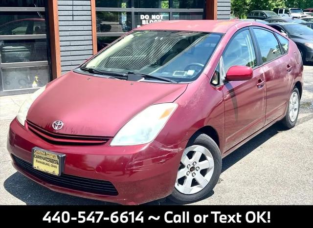 2005 Toyota Prius Base