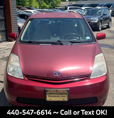 2005 Toyota Prius Base