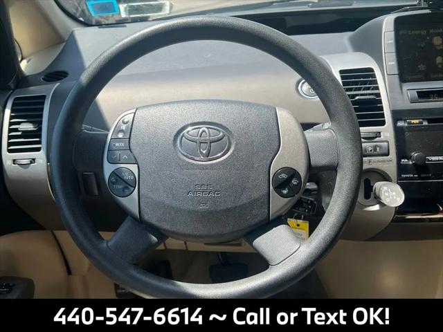 2005 Toyota Prius Base