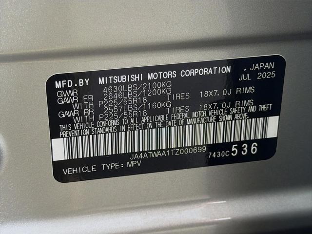 2026 Mitsubishi Eclipse Cross SE 1.5T S-AWC