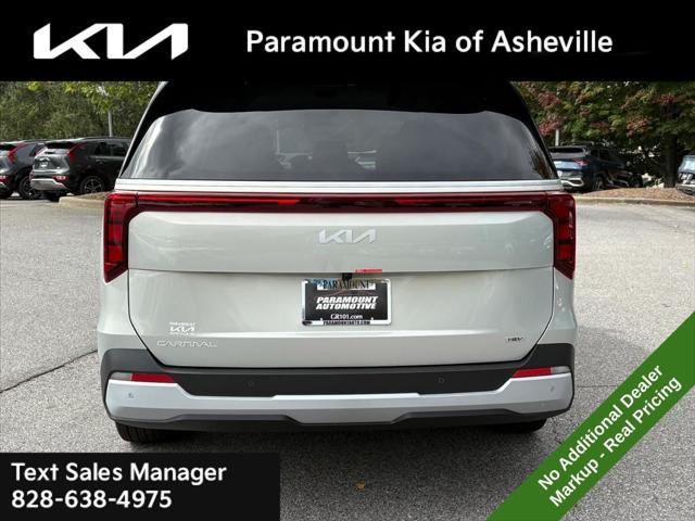 2026 Kia Carnival MPV EX