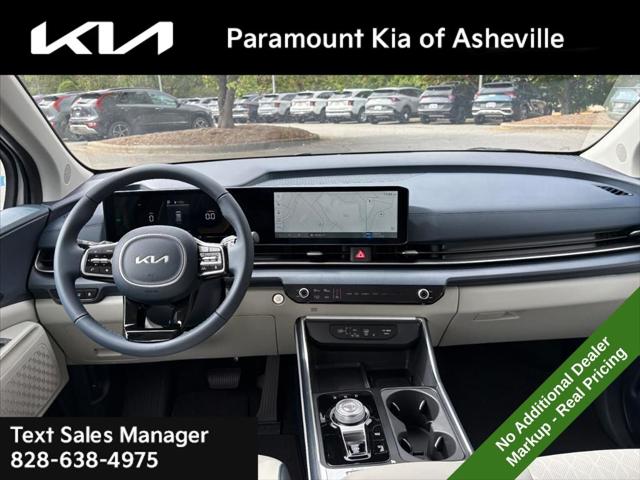 2026 Kia Carnival MPV EX