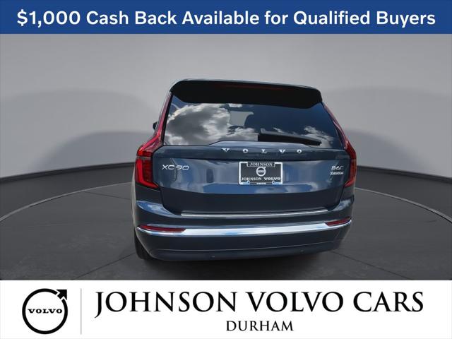 2026 Volvo XC90 Plus, B6 AWD Gas (mild hybrid), Gasoline, Bright, 7 Seats