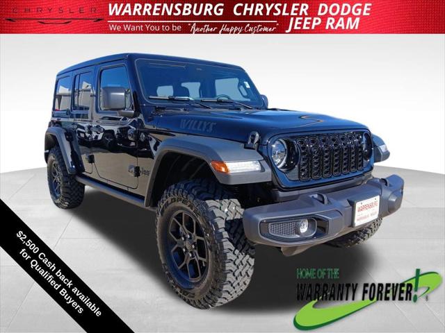 2026 Jeep Wrangler WRANGLER 4-DOOR WILLYS 2026 Jeep Wrangler WRANGLER 4-DOOR WILLYS