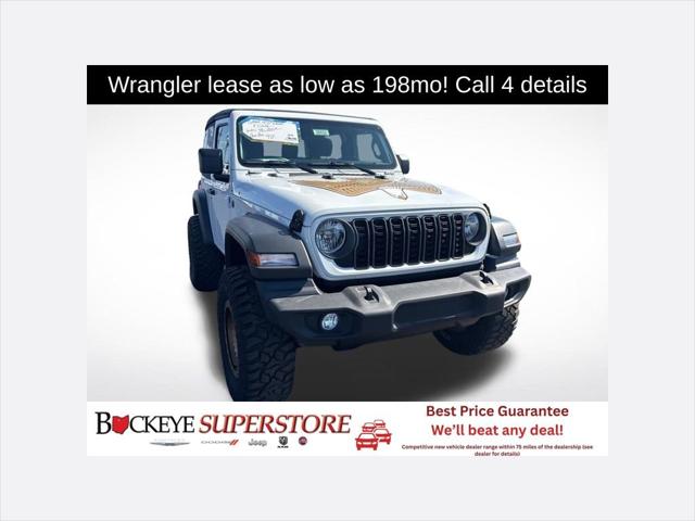 2026 Jeep Wrangler WRANGLER 2-DOOR SPORT
