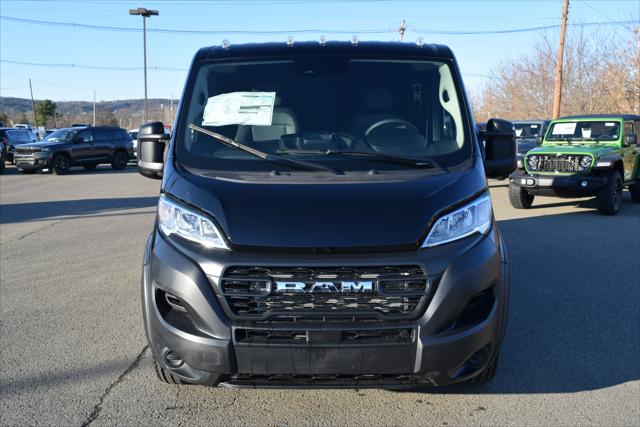 2026 RAM Ram ProMaster RAM PROMASTER 1500 TRADESMAN CARGO VAN LOW ROOF 136 WB 2026 RAM Ram ProMaster RAM PROMASTER 1500 TRADESMAN CARGO VAN LOW ROOF 136 WB