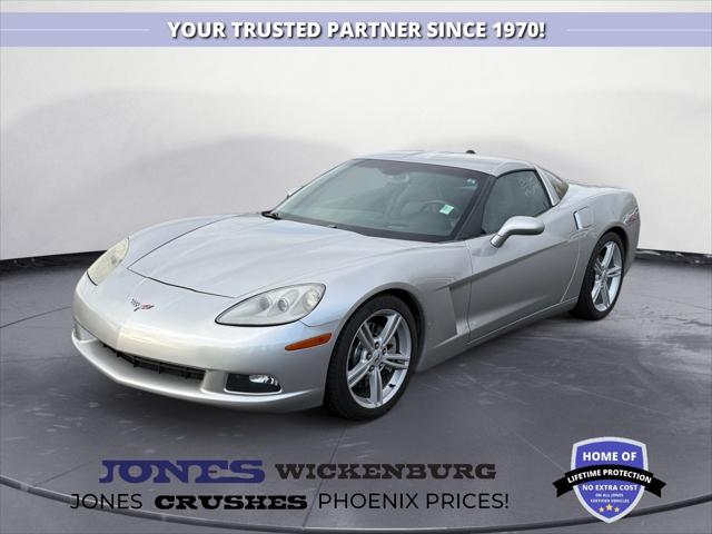 2005 Chevrolet Corvette Base