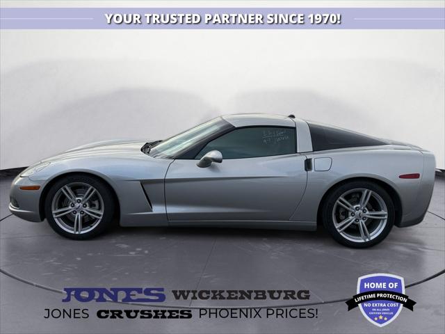 2005 Chevrolet Corvette Base