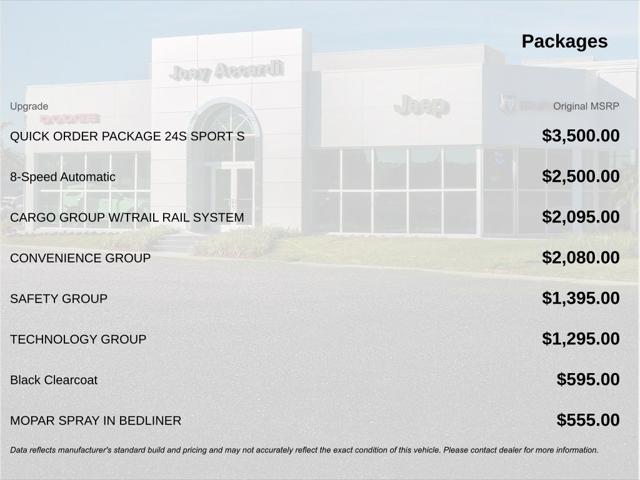 2024 Jeep Gladiator Sport S 2024 Jeep Gladiator Sport S