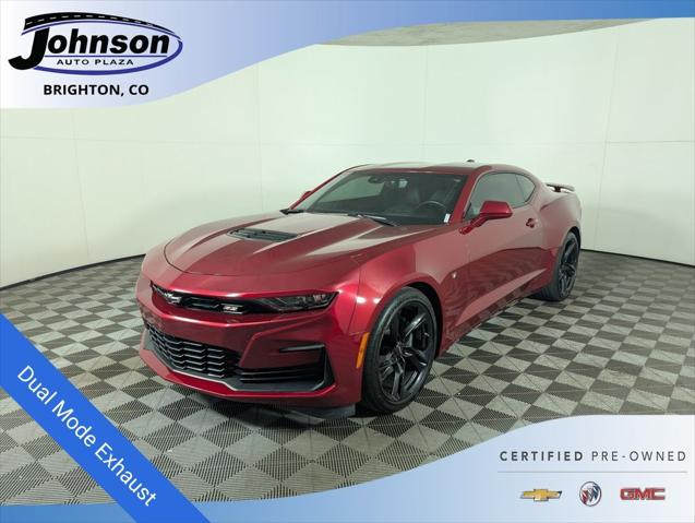 2021 Chevrolet Camaro RWD Coupe 2SS 2021 Chevrolet Camaro RWD Coupe 2SS
