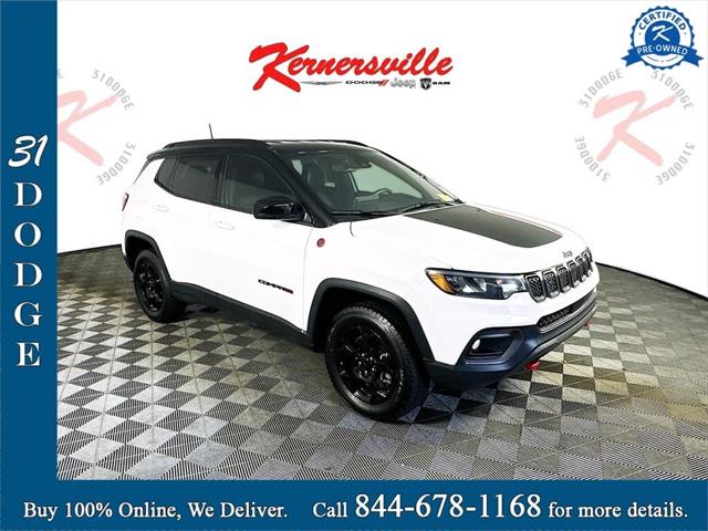 2023 Jeep Compass Trailhawk 4x4 2023 Jeep Compass Trailhawk 4x4