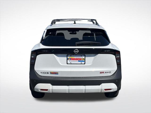 2026 Nissan Kicks SR
