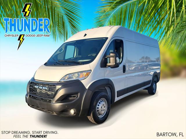 2026 Ram ProMaster Cargo Van Tradesman