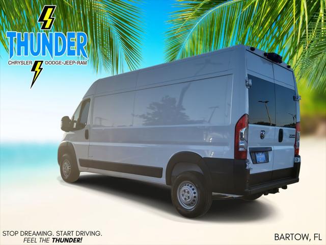 2026 Ram ProMaster Cargo Van Tradesman