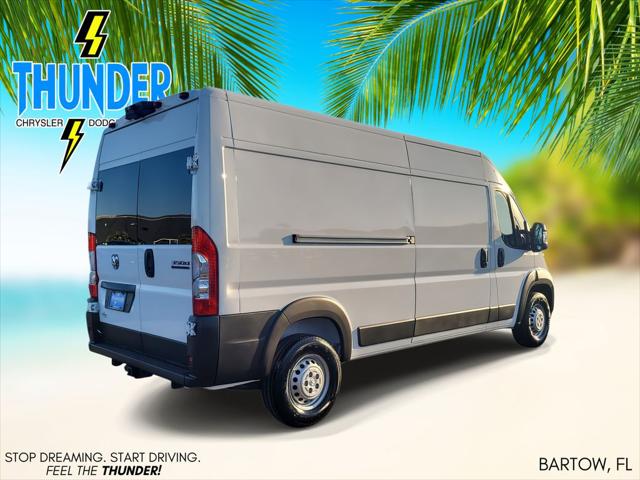 2026 Ram ProMaster Cargo Van Tradesman