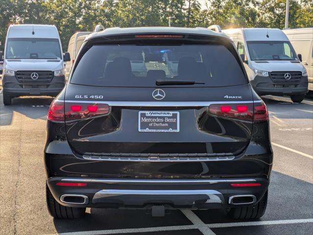 2026 Mercedes-Benz GLS GLS 450 4MATIC