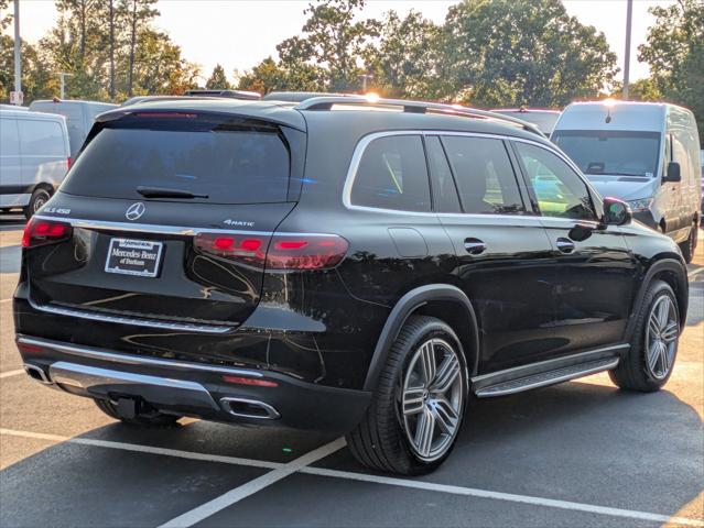 2026 Mercedes-Benz GLS GLS 450 4MATIC