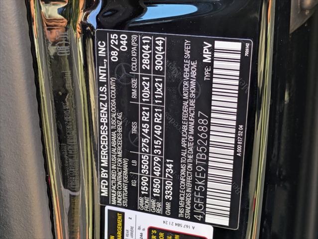 2026 Mercedes-Benz GLS GLS 450 4MATIC