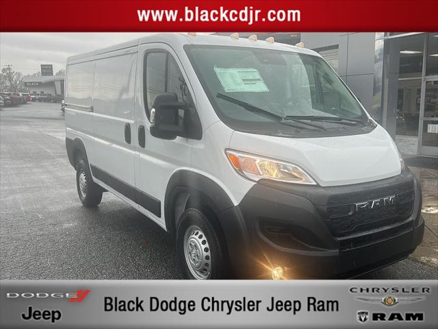2026 Ram ProMaster Cargo Van Tradesman for sale in Statesville, NC