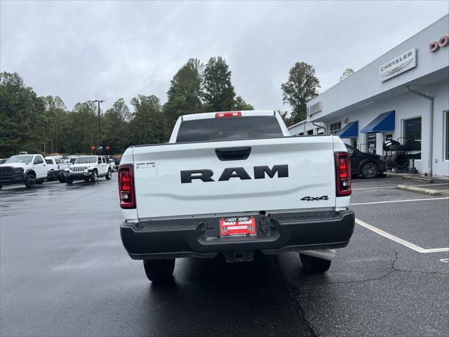 2025 RAM 2500 Tradesman Crew Cab 4x4 64 Box 2025 RAM 2500 Tradesman Crew Cab 4x4 64 Box