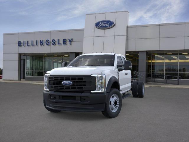 2026 Ford F-550 DRW