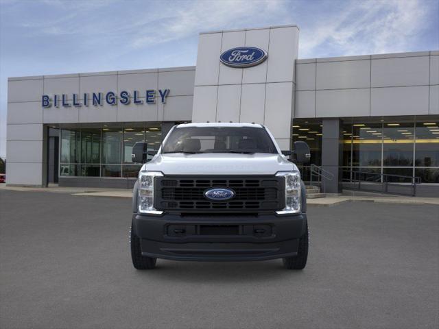 2026 Ford F-550 DRW