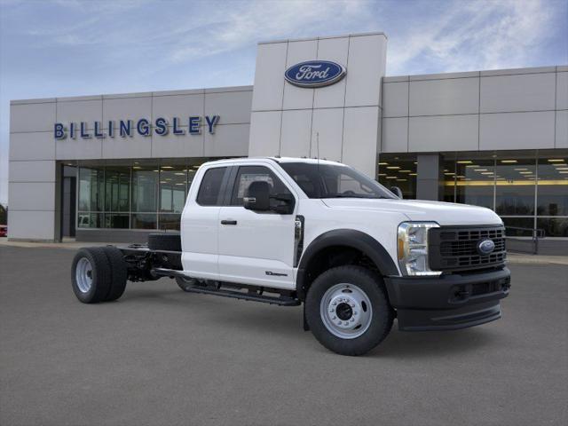 2026 Ford F-550 DRW
