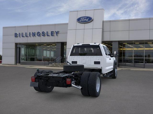 2026 Ford F-550 DRW