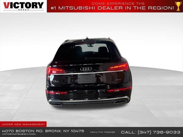 2023 Audi Q5 Premium 45 TFSI S line quattro
