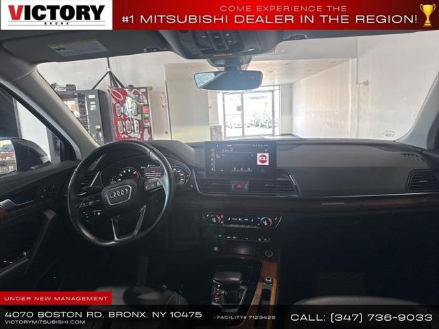 2023 Audi Q5 Premium 45 TFSI S line quattro