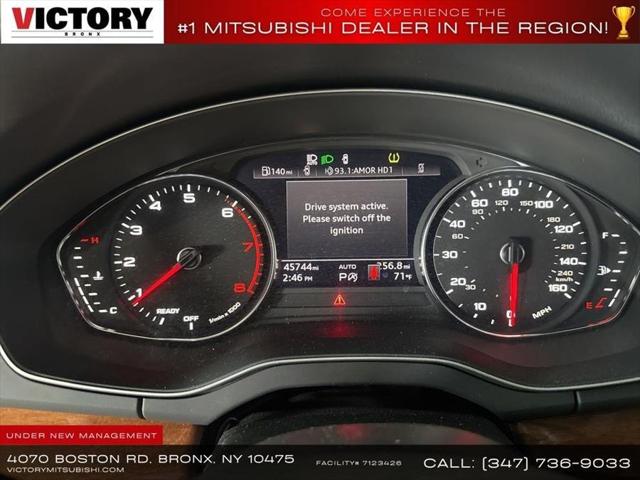 2023 Audi Q5 Premium 45 TFSI S line quattro