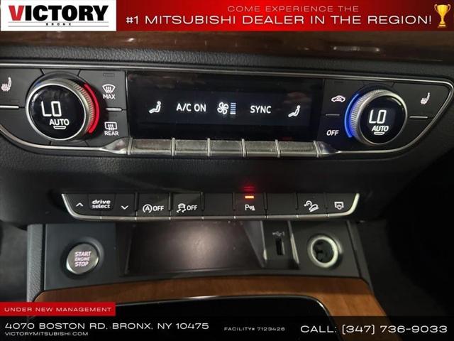 2023 Audi Q5 Premium 45 TFSI S line quattro