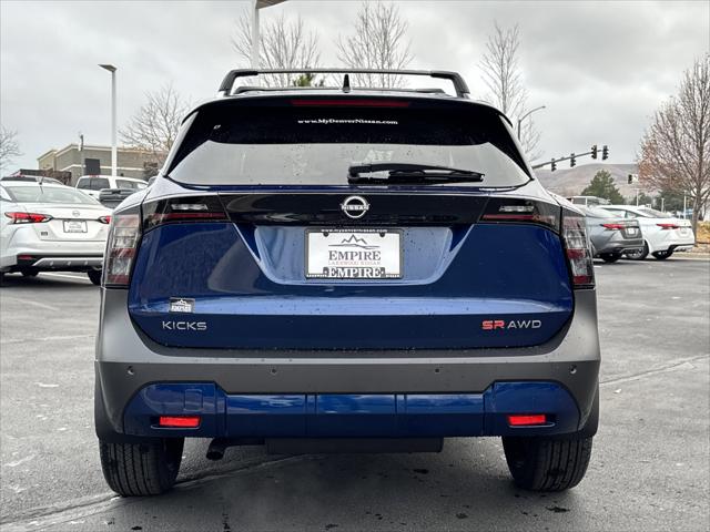2026 Nissan Kicks SR