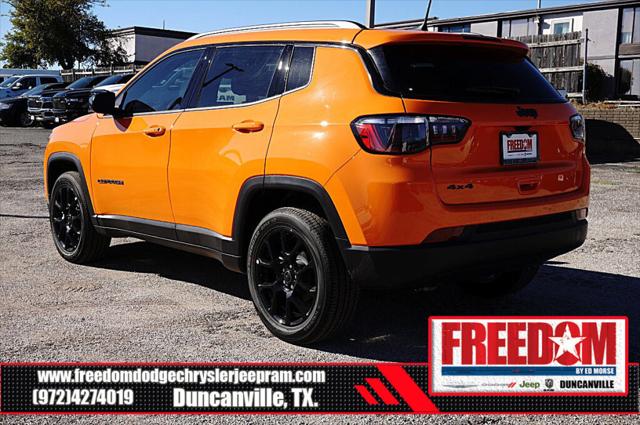 2026 Jeep Compass Latitude Altitude 2026 Jeep Compass Latitude Altitude