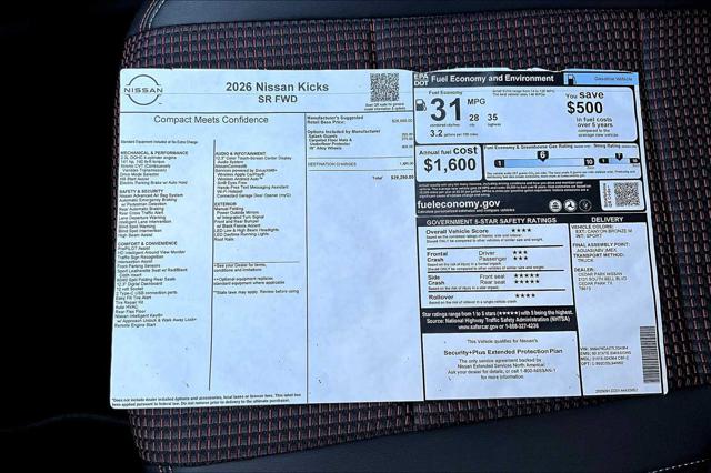 2026 Nissan Kicks SR