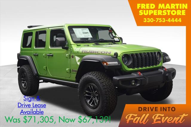 2026 Jeep Wrangler WRANGLER 4-DOOR RUBICON 2026 Jeep Wrangler WRANGLER 4-DOOR RUBICON