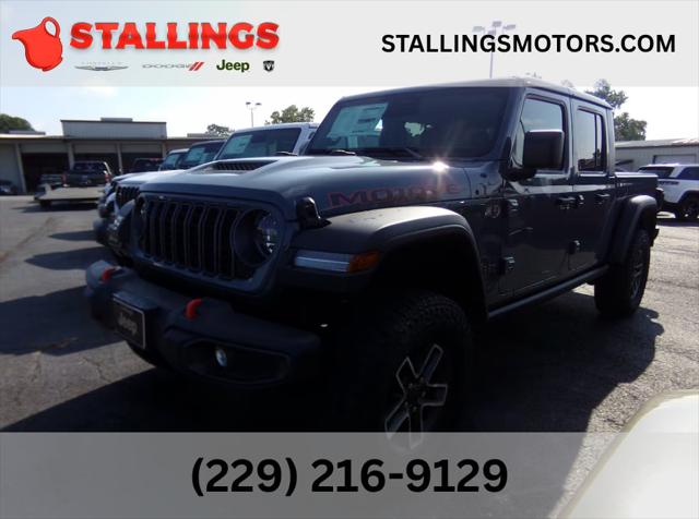 2026 Jeep Gladiator GLADIATOR MOJAVE 4X4 2026 Jeep Gladiator GLADIATOR MOJAVE 4X4